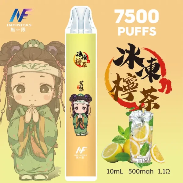 INF 無限 鬼滅之刃聯名 7500口 拋棄式電子煙｜具備鬼滅之刃聯名造型與 10ml 大容量煙油，採用 Mesh 網芯爆發口感，配置 550mAh 大容量電芯