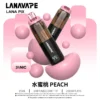 LANA PIX 閃光彈 20000口拋棄式電子煙｜可摺疊式吸嘴，配備 15ml儲油、850mAh電池與 Mesh網芯