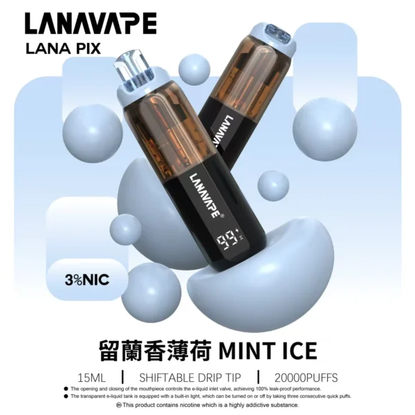 LANA PIX 閃光彈 20000口拋棄式電子煙｜可摺疊式吸嘴，配備 15ml儲油、850mAh電池與 Mesh網芯