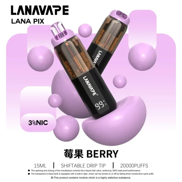 LANA PIX 閃光彈 20000口拋棄式電子煙｜可摺疊式吸嘴，配備 15ml儲油、850mAh電池與 Mesh網芯
