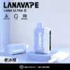 【買3送主機】LANA Ultra II 16000口 專用磁吸換彈拋棄式電子煙｜具備 10ml 誠意大容量與爆汁順滑口感，搭載 750mAh 超大電芯、LED 螢幕顯示並支援 Type-C 快充