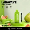 【買3送主機】LANA Ultra II 16000口 專用磁吸換彈拋棄式電子煙｜具備 10ml 誠意大容量與爆汁順滑口感，搭載 750mAh 超大電芯、LED 螢幕顯示並支援 Type-C 快充