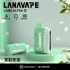 【買3送主機】LANA Ultra II 16000口 專用磁吸換彈拋棄式電子煙｜具備 10ml 誠意大容量與爆汁順滑口感，搭載 750mAh 超大電芯、LED 螢幕顯示並支援 Type-C 快充