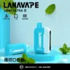 【買3送主機】LANA Ultra II 16000口 專用磁吸換彈拋棄式電子煙｜具備 10ml 誠意大容量與爆汁順滑口感，搭載 750mAh 超大電芯、LED 螢幕顯示並支援 Type-C 快充