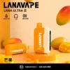 【買3送主機】LANA Ultra II 16000口 專用磁吸換彈拋棄式電子煙｜具備 10ml 誠意大容量與爆汁順滑口感，搭載 750mAh 超大電芯、LED 螢幕顯示並支援 Type-C 快充