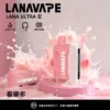 【買3送主機】LANA Ultra II 16000口 專用磁吸換彈拋棄式電子煙｜具備 10ml 誠意大容量與爆汁順滑口感，搭載 750mAh 超大電芯、LED 螢幕顯示並支援 Type-C 快充