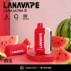 【買3送主機】LANA Ultra II 16000口 專用磁吸換彈拋棄式電子煙｜具備 10ml 誠意大容量與爆汁順滑口感，搭載 750mAh 超大電芯、LED 螢幕顯示並支援 Type-C 快充