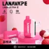 【買3送主機】LANA Ultra II 16000口 專用磁吸換彈拋棄式電子煙｜具備 10ml 誠意大容量與爆汁順滑口感，搭載 750mAh 超大電芯、LED 螢幕顯示並支援 Type-C 快充