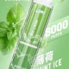 LIMI拋棄式一次性8000口-1.webp LIMI 8000口 拋棄式電子煙|具備 15ml 儲油量續航天花板與 3% 尼古丁鹽順滑擊喉體驗,結合吸氣感應發光燈條與可充電式設計