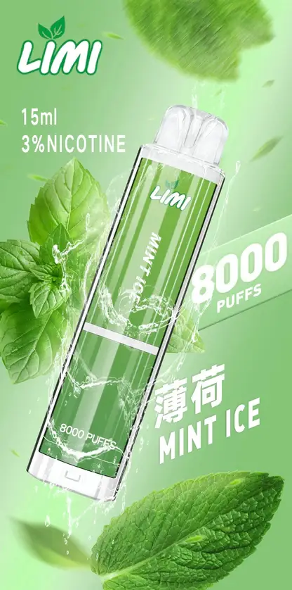 LIMI拋棄式一次性8000口-1.webp LIMI 8000口 拋棄式電子煙|具備 15ml 儲油量續航天花板與 3% 尼古丁鹽順滑擊喉體驗,結合吸氣感應發光燈條與可充電式設計