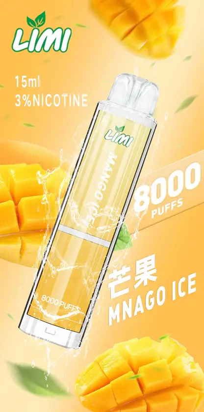 LIMI拋棄式一次性8000口-10.webp LIMI 8000口 拋棄式電子煙|具備 15ml 儲油量續航天花板與 3% 尼古丁鹽順滑擊喉體驗,結合吸氣感應發光燈條與可充電式設計