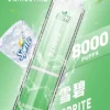 LIMI拋棄式一次性8000口.webp LIMI 8000口 拋棄式電子煙|具備 15ml 儲油量續航天花板與 3% 尼古丁鹽順滑擊喉體驗,結合吸氣感應發光燈條與可充電式設計