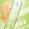 LIMI拋棄式一次性8000口-4.webp LIMI 8000口 拋棄式電子煙|具備 15ml 儲油量續航天花板與 3% 尼古丁鹽順滑擊喉體驗,結合吸氣感應發光燈條與可充電式設計