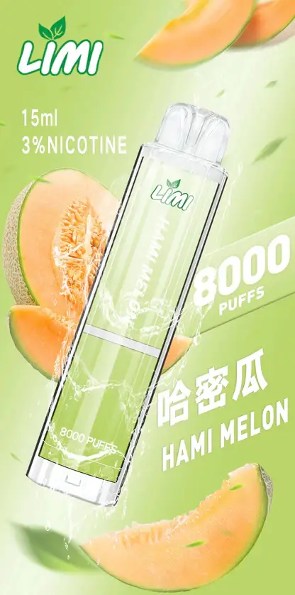 LIMI拋棄式一次性8000口-4.webp LIMI 8000口 拋棄式電子煙|具備 15ml 儲油量續航天花板與 3% 尼古丁鹽順滑擊喉體驗,結合吸氣感應發光燈條與可充電式設計