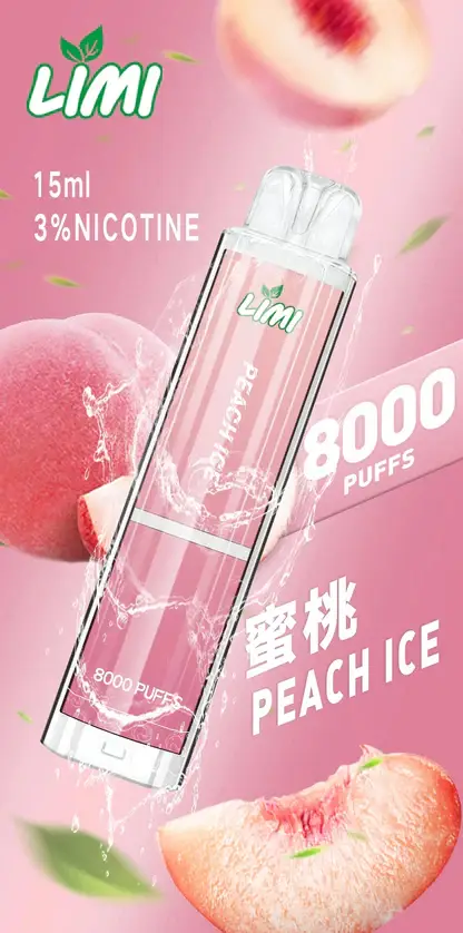 LIMI拋棄式一次性8000口-5.webp LIMI 8000口 拋棄式電子煙|具備 15ml 儲油量續航天花板與 3% 尼古丁鹽順滑擊喉體驗,結合吸氣感應發光燈條與可充電式設計