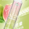 LIMI拋棄式一次性8000口-6.webp LIMI 8000口 拋棄式電子煙|具備 15ml 儲油量續航天花板與 3% 尼古丁鹽順滑擊喉體驗,結合吸氣感應發光燈條與可充電式設計