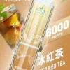LIMI拋棄式一次性8000口-8.webp LIMI 8000口 拋棄式電子煙|具備 15ml 儲油量續航天花板與 3% 尼古丁鹽順滑擊喉體驗,結合吸氣感應發光燈條與可充電式設計