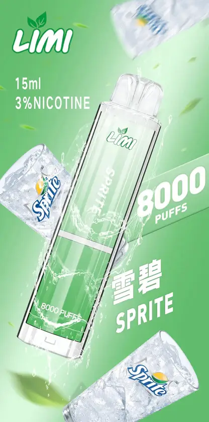 LIMI拋棄式一次性8000口.webp LIMI 8000口 拋棄式電子煙|具備 15ml 儲油量續航天花板與 3% 尼古丁鹽順滑擊喉體驗,結合吸氣感應發光燈條與可充電式設計
