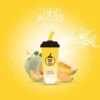 MEEL奶茶杯-哈密瓜-1000x1000-1.webp MEEL 奶茶杯 6000口 拋棄式電子煙|具備 3% 尼古丁鹽順滑不鎖喉與 15ml 巨無霸油量,支援智慧 Type-C 快充實現長效續航不斷電