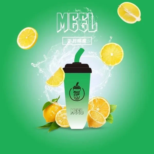 MEEL奶茶杯-海鹽檸檬-1000x1000-1.webp MEEL 奶茶杯 6000口 拋棄式電子煙|具備 3% 尼古丁鹽順滑不鎖喉與 15ml 巨無霸油量,支援智慧 Type-C 快充實現長效續航不斷電
