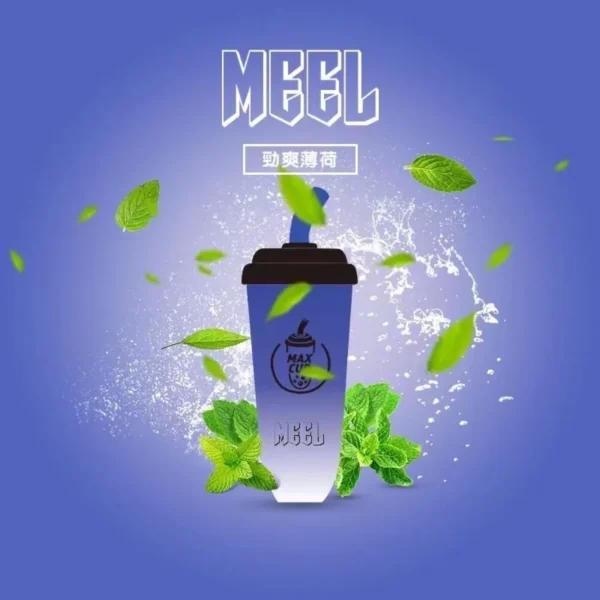 MEEL奶茶杯-薄荷-1000x1000-1.webp MEEL 奶茶杯 6000口 拋棄式電子煙|具備 3% 尼古丁鹽順滑不鎖喉與 15ml 巨無霸油量,支援智慧 Type-C 快充實現長效續航不斷電