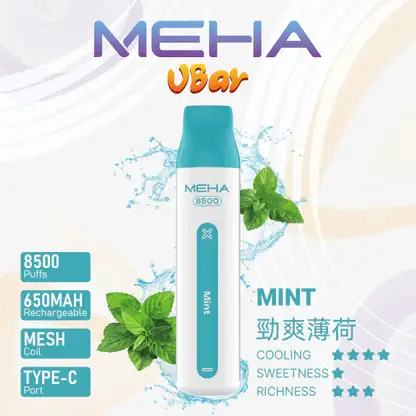 MEHA-8500口-VBar小白條-10.webp MEHA VBar 魅嗨 小白條 8500口 拋棄式電子煙|具備 3% 尼古丁鹽黃金配方與冰爽水果系列清涼口感,採用 8500 口大容量規格,搭配 650mAh 大電量可充電設計