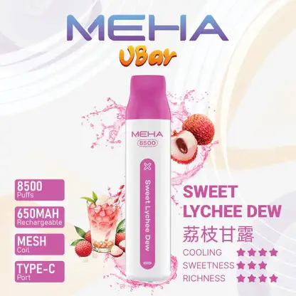 MEHA-8500口-VBar小白條-12.webp MEHA VBar 魅嗨 小白條 8500口 拋棄式電子煙|具備 3% 尼古丁鹽黃金配方與冰爽水果系列清涼口感,採用 8500 口大容量規格,搭配 650mAh 大電量可充電設計