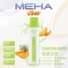 MEHA-8500口-VBar小白條-13.webp MEHA VBar 魅嗨 小白條 8500口 拋棄式電子煙|具備 3% 尼古丁鹽黃金配方與冰爽水果系列清涼口感,採用 8500 口大容量規格,搭配 650mAh 大電量可充電設計