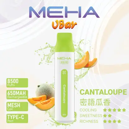 MEHA-8500口-VBar小白條-13.webp MEHA VBar 魅嗨 小白條 8500口 拋棄式電子煙|具備 3% 尼古丁鹽黃金配方與冰爽水果系列清涼口感,採用 8500 口大容量規格,搭配 650mAh 大電量可充電設計