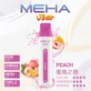 MEHA-8500口-VBar小白條-14.webp MEHA VBar 魅嗨 小白條 8500口 拋棄式電子煙|具備 3% 尼古丁鹽黃金配方與冰爽水果系列清涼口感,採用 8500 口大容量規格,搭配 650mAh 大電量可充電設計