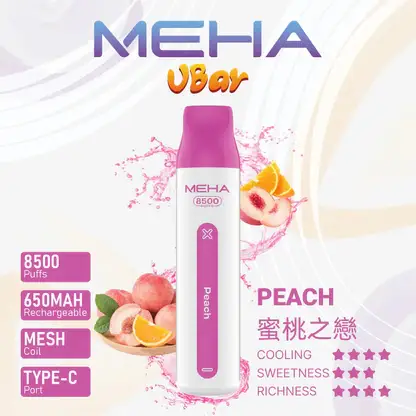 MEHA-8500口-VBar小白條-14.webp MEHA VBar 魅嗨 小白條 8500口 拋棄式電子煙|具備 3% 尼古丁鹽黃金配方與冰爽水果系列清涼口感,採用 8500 口大容量規格,搭配 650mAh 大電量可充電設計