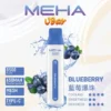 MEHA-8500口-VBar小白條-3.webp MEHA VBar 魅嗨 小白條 8500口 拋棄式電子煙|具備 3% 尼古丁鹽黃金配方與冰爽水果系列清涼口感,採用 8500 口大容量規格,搭配 650mAh 大電量可充電設計