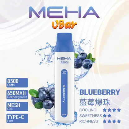 MEHA-8500口-VBar小白條-3.webp MEHA VBar 魅嗨 小白條 8500口 拋棄式電子煙|具備 3% 尼古丁鹽黃金配方與冰爽水果系列清涼口感,採用 8500 口大容量規格,搭配 650mAh 大電量可充電設計