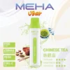 MEHA-8500口-VBar小白條-4.webp MEHA VBar 魅嗨 小白條 8500口 拋棄式電子煙|具備 3% 尼古丁鹽黃金配方與冰爽水果系列清涼口感,採用 8500 口大容量規格,搭配 650mAh 大電量可充電設計