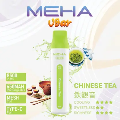 MEHA-8500口-VBar小白條-4.webp MEHA VBar 魅嗨 小白條 8500口 拋棄式電子煙|具備 3% 尼古丁鹽黃金配方與冰爽水果系列清涼口感,採用 8500 口大容量規格,搭配 650mAh 大電量可充電設計