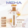 MEHA-8500口-VBar小白條-9.webp MEHA VBar 魅嗨 小白條 8500口 拋棄式電子煙|具備 3% 尼古丁鹽黃金配方與冰爽水果系列清涼口感,採用 8500 口大容量規格,搭配 650mAh 大電量可充電設計