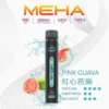 MEHA XBAR 魅嗨 小黑條 7000口 拋棄式電子煙｜具備 3% 尼古丁鹽黃金配方與極強冰感體驗，採用 Mesh 芯爆發力強，搭配 650mAh 大電量可充電長效續航