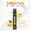 MEHA XBAR 魅嗨 小黑條 7000口 拋棄式電子煙｜具備 3% 尼古丁鹽黃金配方與極強冰感體驗，採用 Mesh 芯爆發力強，搭配 650mAh 大電量可充電長效續航