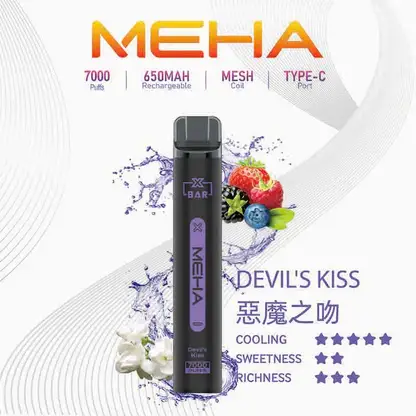 MEHA XBAR 魅嗨 小黑條 7000口 拋棄式電子煙｜具備 3% 尼古丁鹽黃金配方與極強冰感體驗，採用 Mesh 芯爆發力強，搭配 650mAh 大電量可充電長效續航