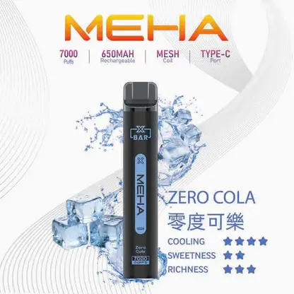 MEHA XBAR 魅嗨 小黑條 7000口 拋棄式電子煙｜具備 3% 尼古丁鹽黃金配方與極強冰感體驗，採用 Mesh 芯爆發力強，搭配 650mAh 大電量可充電長效續航