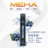 MEHA XBAR 魅嗨 小黑條 7000口 拋棄式電子煙｜具備 3% 尼古丁鹽黃金配方與極強冰感體驗，採用 Mesh 芯爆發力強，搭配 650mAh 大電量可充電長效續航
