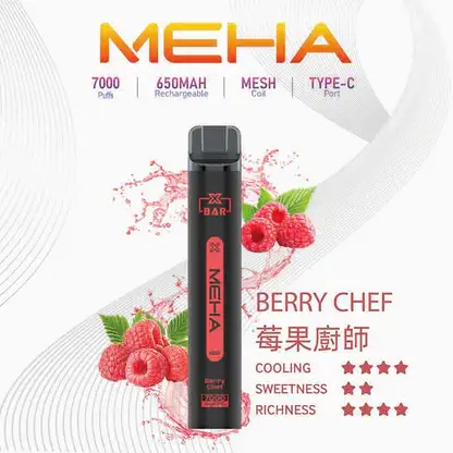 MEHA XBAR 魅嗨 小黑條 7000口 拋棄式電子煙｜具備 3% 尼古丁鹽黃金配方與極強冰感體驗，採用 Mesh 芯爆發力強，搭配 650mAh 大電量可充電長效續航