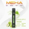 MEHA XBAR 魅嗨 小黑條 7000口 拋棄式電子煙｜具備 3% 尼古丁鹽黃金配方與極強冰感體驗，採用 Mesh 芯爆發力強，搭配 650mAh 大電量可充電長效續航