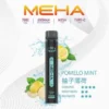 MEHA XBAR 魅嗨 小黑條 7000口 拋棄式電子煙｜具備 3% 尼古丁鹽黃金配方與極強冰感體驗，採用 Mesh 芯爆發力強，搭配 650mAh 大電量可充電長效續航