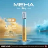 MEHA 魅嗨 星耀版 一代通用主機｜具備七彩氛圍燈潮流外觀與 7W-10.5W 三檔功率調節自定義口感，配備 450mAh 高續航與 Type-C 快充，適配一代煙彈