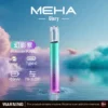 MEHA 魅嗨 星耀版 一代通用主機｜具備七彩氛圍燈潮流外觀與 7W-10.5W 三檔功率調節自定義口感，配備 450mAh 高續航與 Type-C 快充，適配一代煙彈
