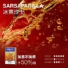 MEHA 魅嗨 一代通用煙彈 3ml大容量｜主打爆汁系果香與 3%尼古丁鹽順滑擊喉，具備專利防漏技術且通用一代主機