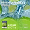 MEHA 魅嗨 一代通用煙彈 3ml大容量｜主打爆汁系果香與 3%尼古丁鹽順滑擊喉，具備專利防漏技術且通用一代主機
