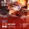 MEHA 魅嗨 一代通用煙彈 3ml大容量｜主打爆汁系果香與 3%尼古丁鹽順滑擊喉，具備專利防漏技術且通用一代主機