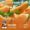 MEHA 魅嗨 一代通用煙彈 3ml大容量｜主打爆汁系果香與 3%尼古丁鹽順滑擊喉，具備專利防漏技術且通用一代主機